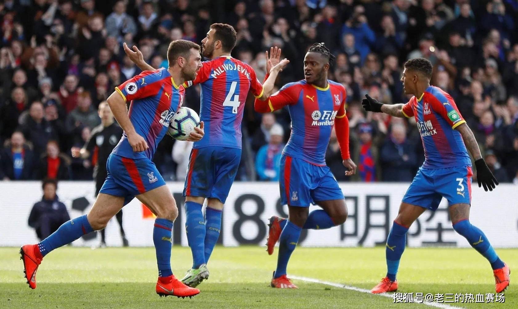 训练中徐昕 训练中徐昕